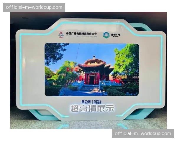 RB莱比锡3-1逆转战胜门兴,下半场发力展现阵容深度 RB莱比锡3-1逆转战胜门兴,下半场发力展现阵容深度